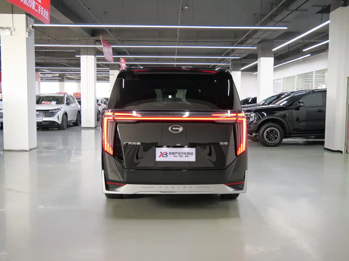 GAC Trumpchi Trumpchi M8 2024 Model Grandmaster Series 400T Pioneer Edition фото 7