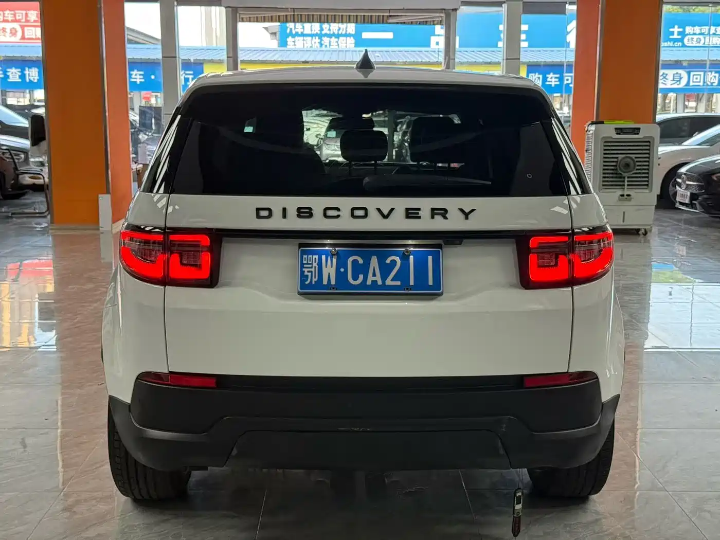 Land Rover Discovery Sport 2020 200PS Family Edition фото 11