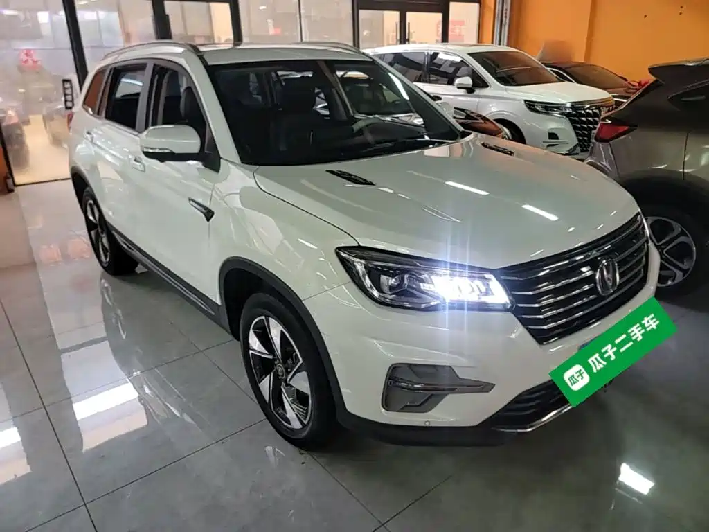 Photo 4 - Changan CS75