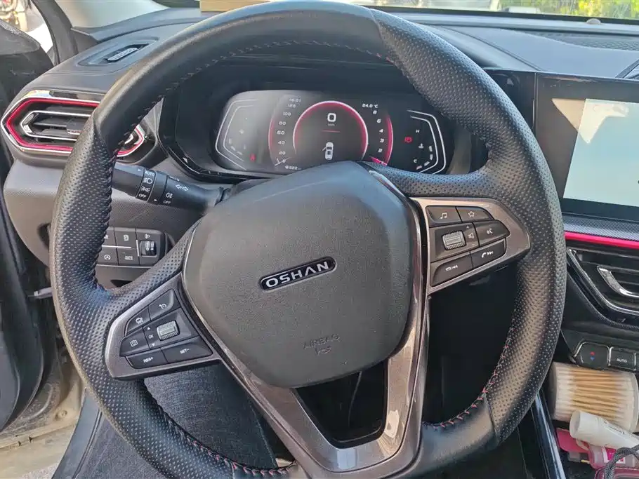 CHANGAN CHANGAN AUCHAN X5