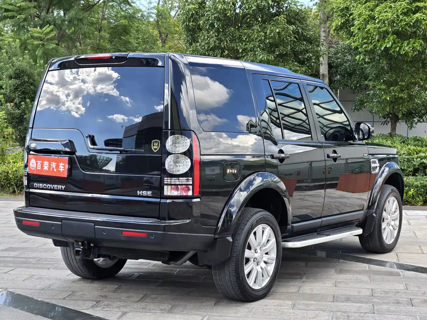 Land Rover Discovery 2015 3.0 SDV6 HSE Diesel фото 15