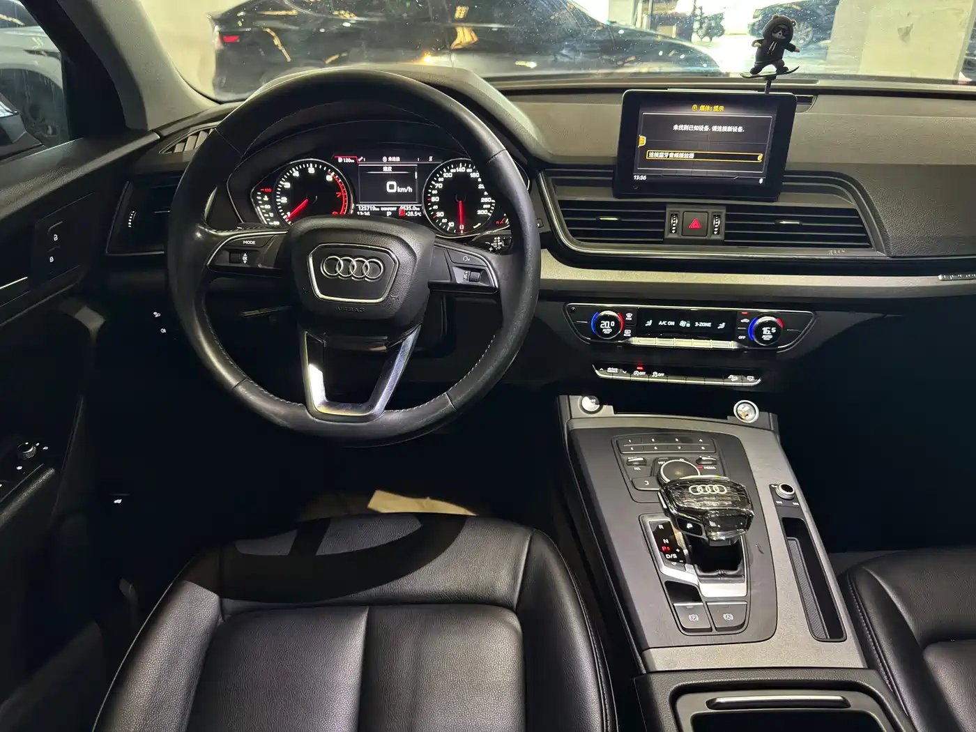 Audi Q5L 2018 40 TFSI Prestige Progressive (China V) фото 11
