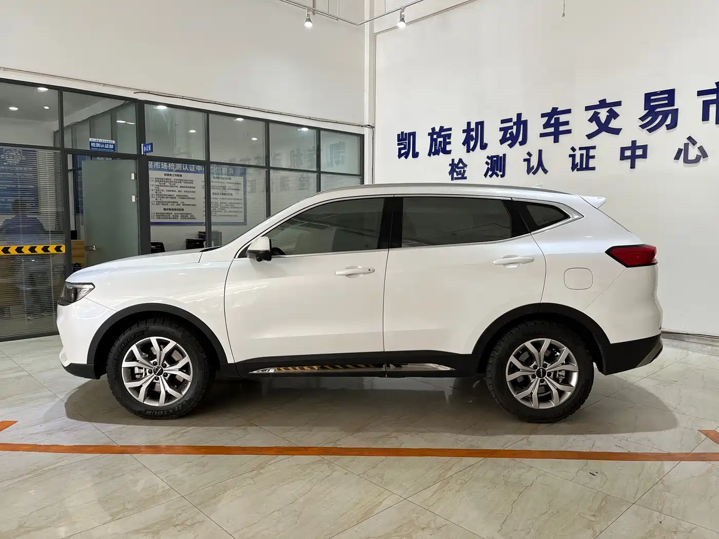 Haval H6 2021 Model National Trend Edition 1.5T Auto Champion фото 7