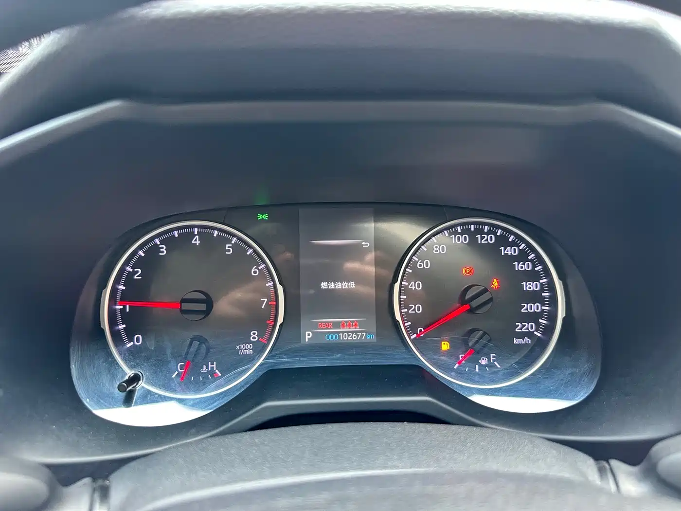 Toyota Wildlander 2020 2020 2.0L CVT 2WD Luxury Edition