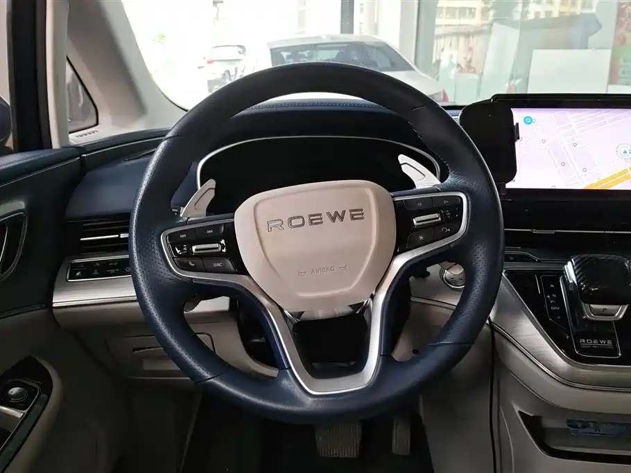 ROEWE IMAX8