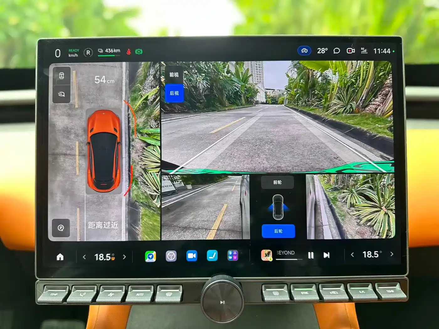 Xiaomi Auto Xiaomi YU7 2025 Extended Range AWD Pro фото 19