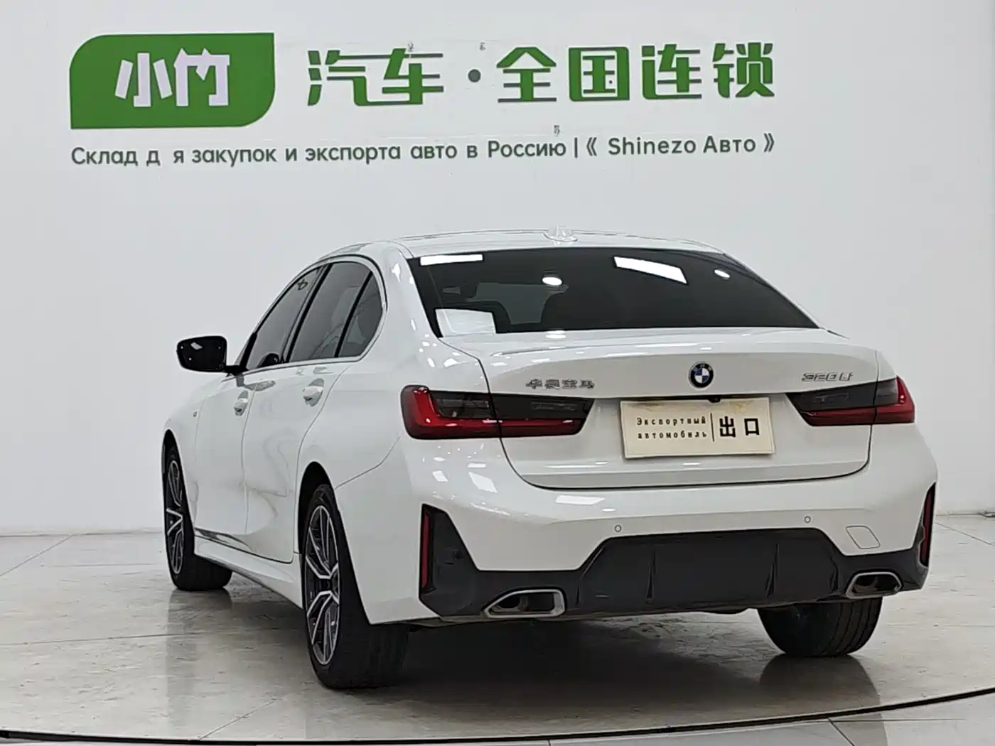 BMW 3 Series 2023 320Li M Sport Package фото 4