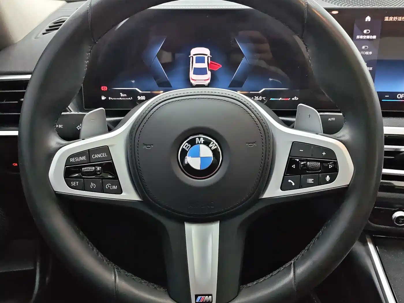 BMW 3 Series 2023 320Li M Sport Package фото 12
