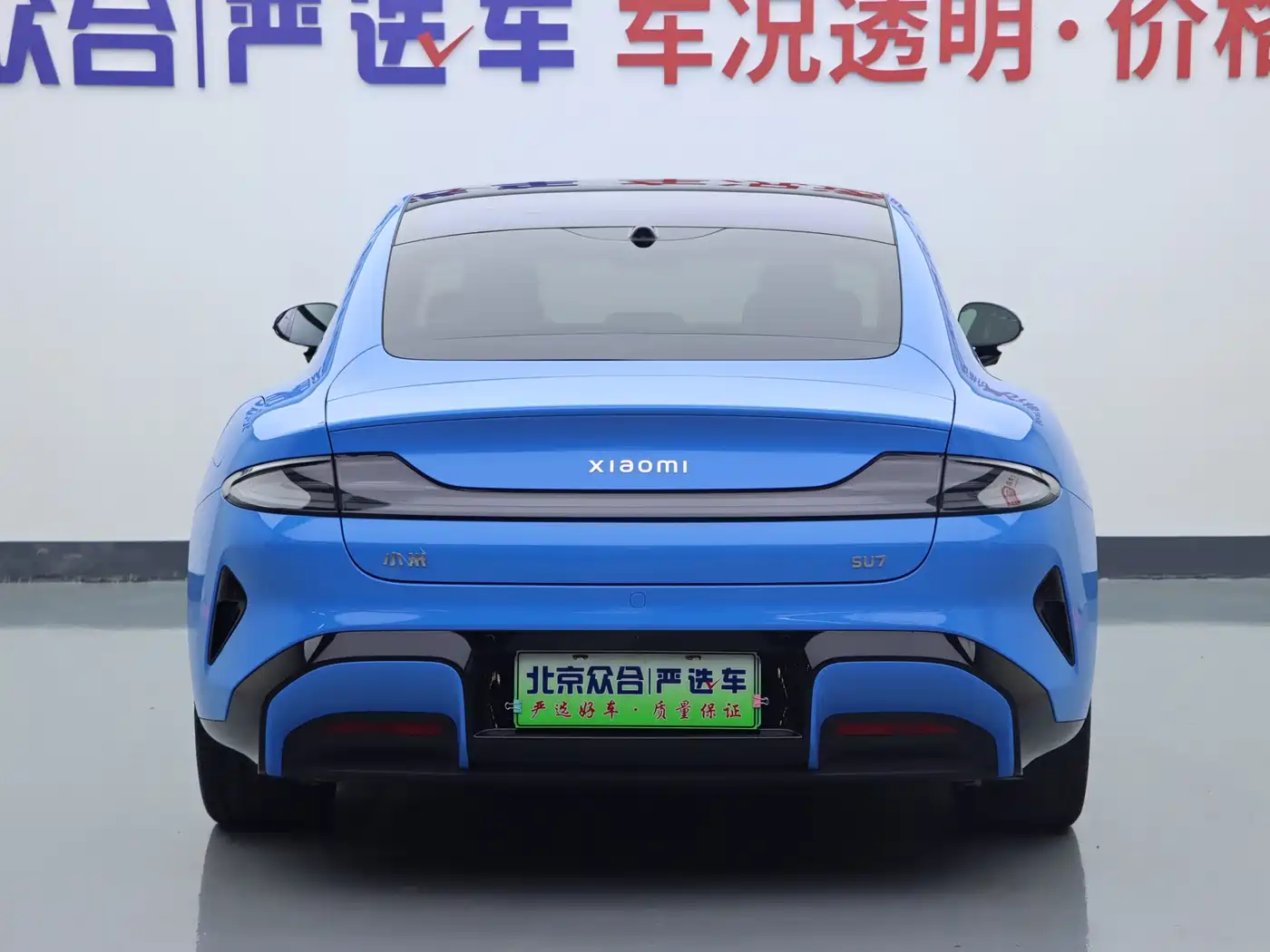 Xiaomi SU7 2026 2026 Rear-Wheel Drive Edition
