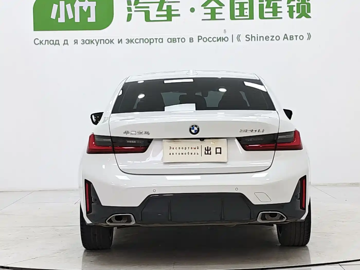 BMW 3 Series 2023 320Li M Sport Package фото 6