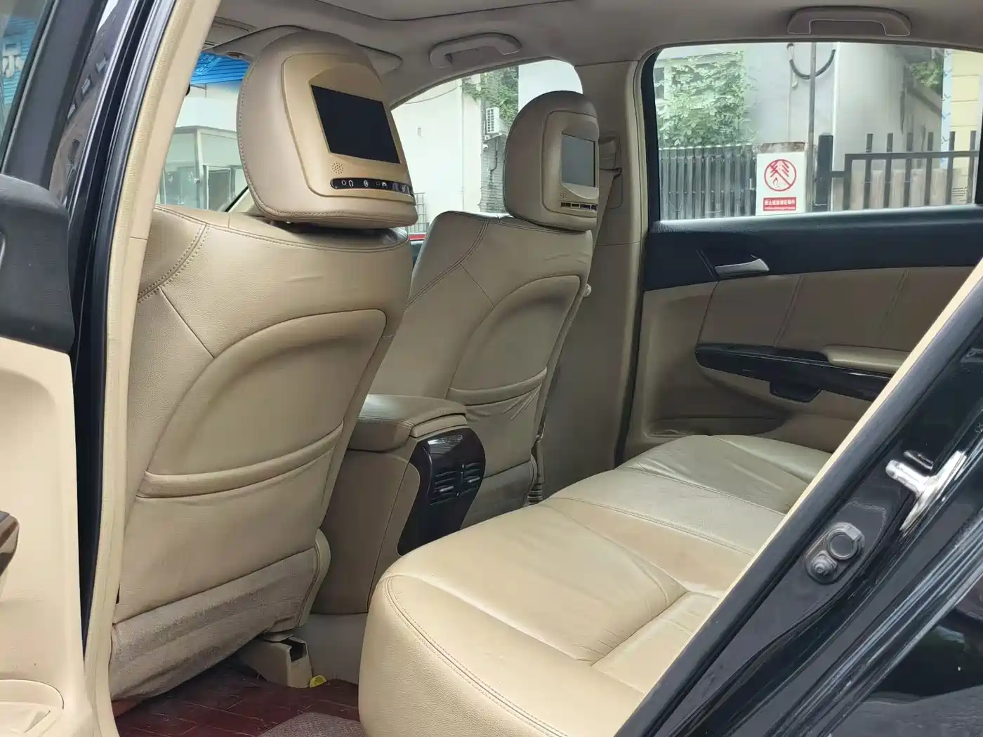 Honda Accord 2010 2010 2.0L EX Navi