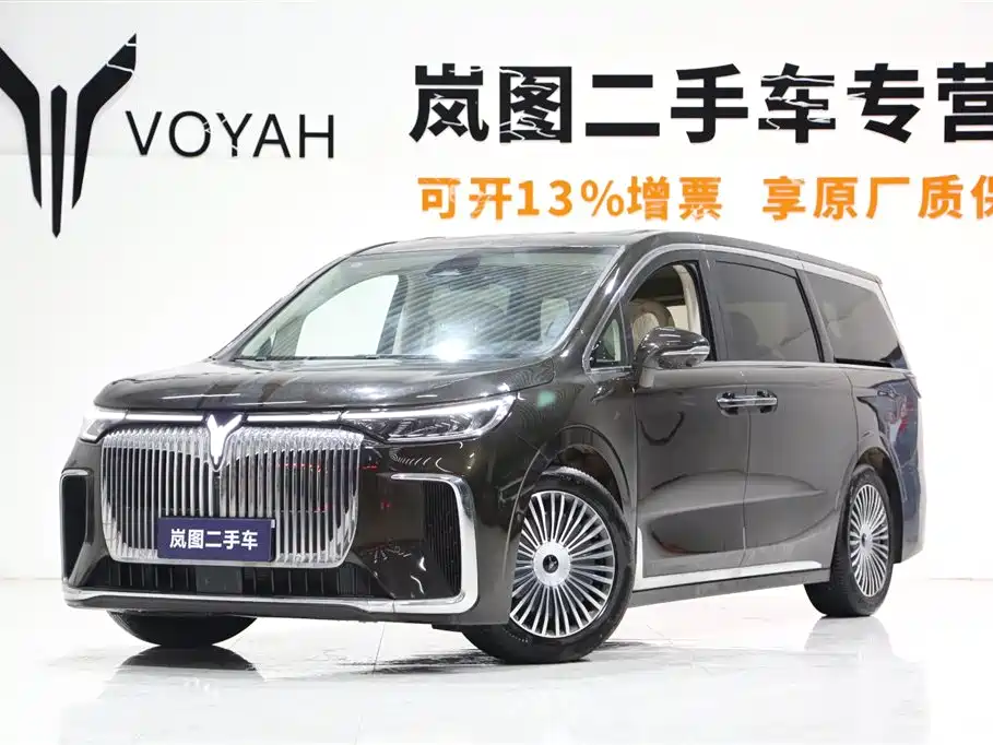Voyah Auto Voyah Dreamer 2025 PHEV 4WD Kunpeng Premium Edition