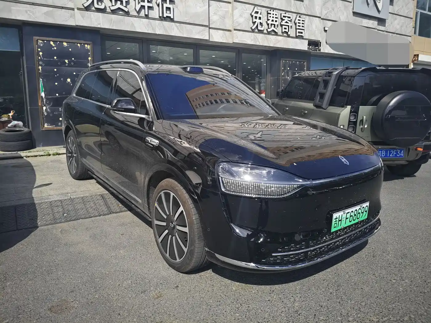 AITO Wenjie AITO M9 2025 Extended Range Ultra 52kWh 6-Seater фото 3