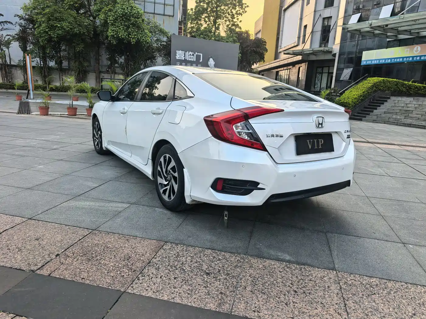 HONDA CIVIC