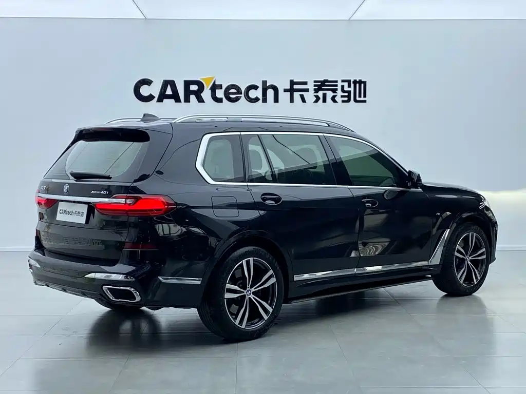 Photo 6 - BMW X7