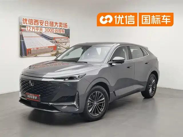 changan uni-k