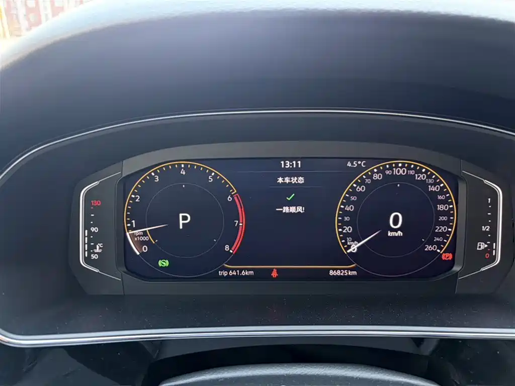 Volkswagen Passat 2022 330TSI Starlight Elite Edition фото 5