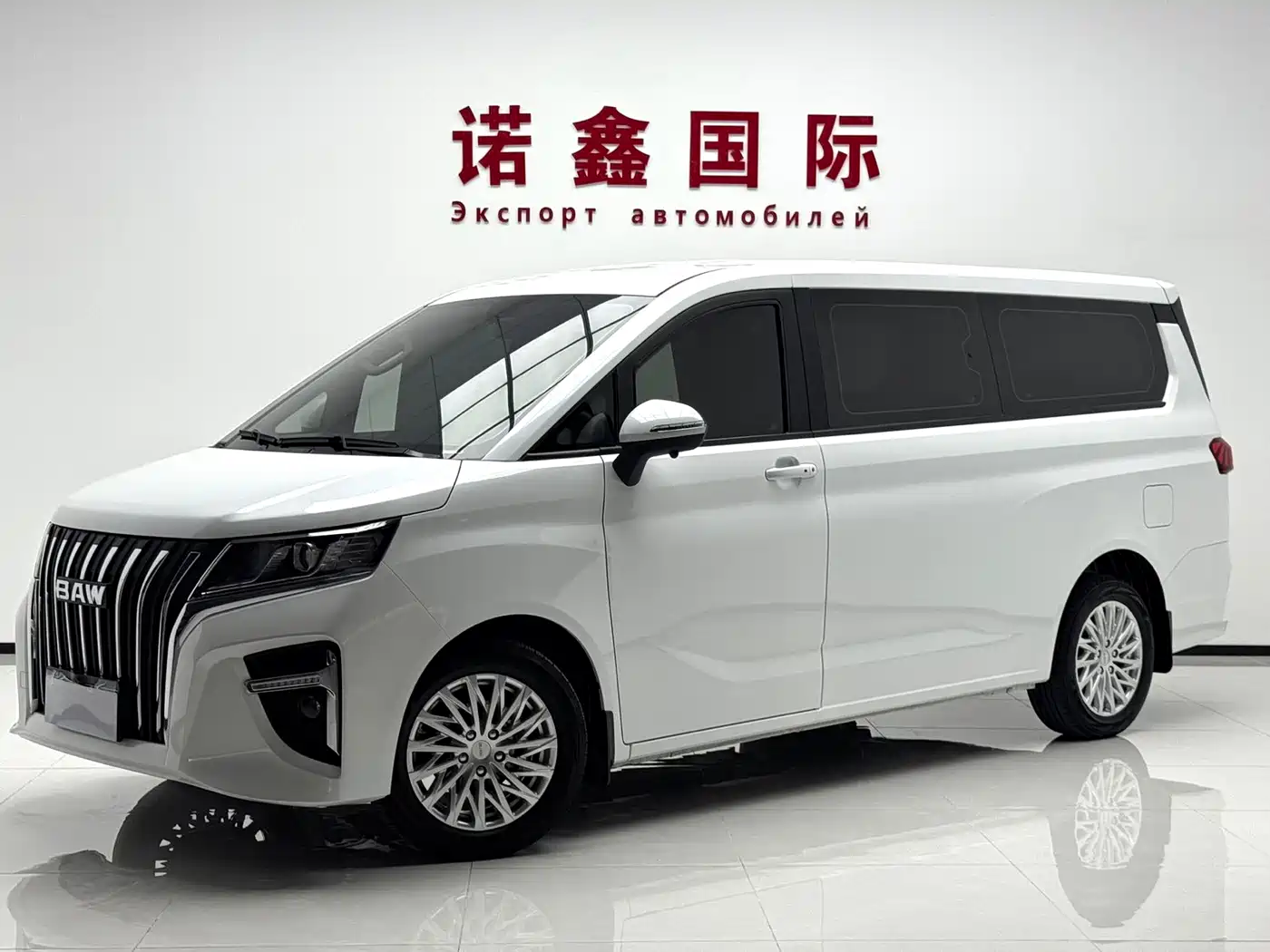 BAW Ruisheng Ace M7 2023 2023 2.0L Auto Long Wheelbase Business 7-seater