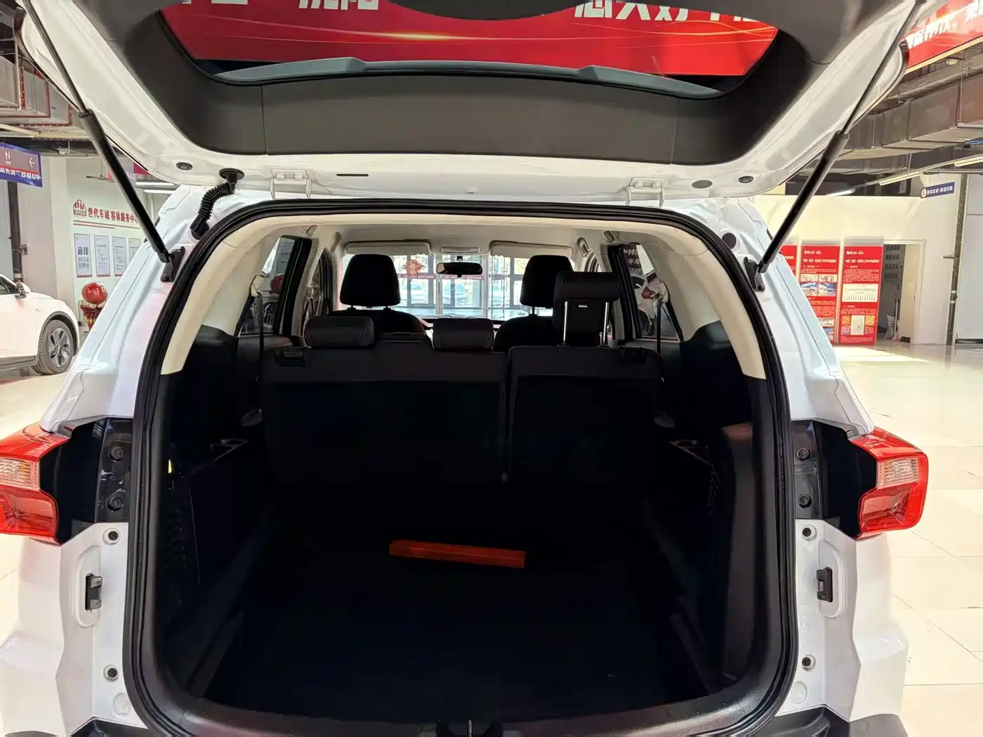 BAIC Ruixiang X3 2022 2022 1.5L Manual Basic 5-seater