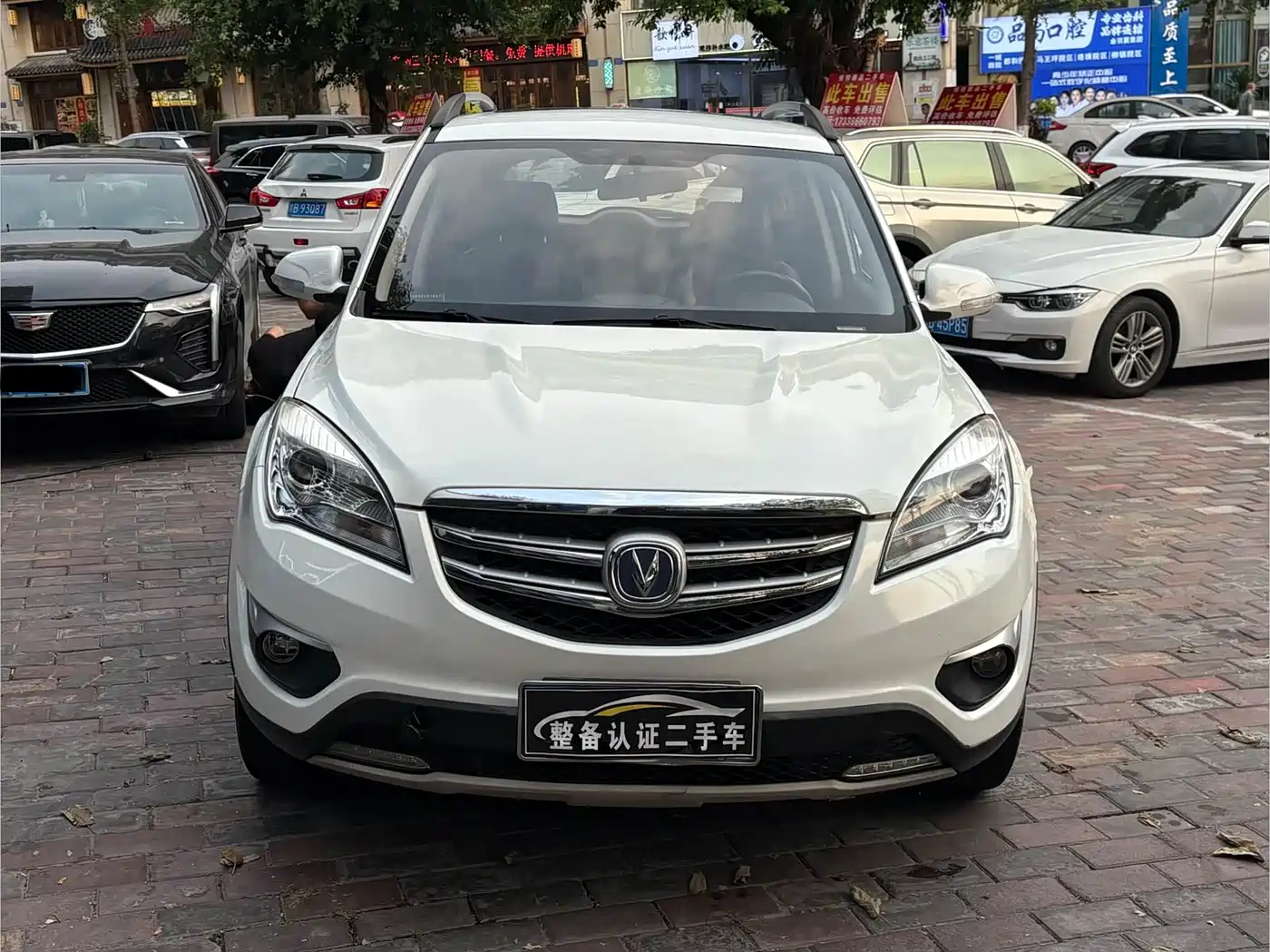 Changan CS35 2015 2014 1.6L Automatic Luxury Type China IV