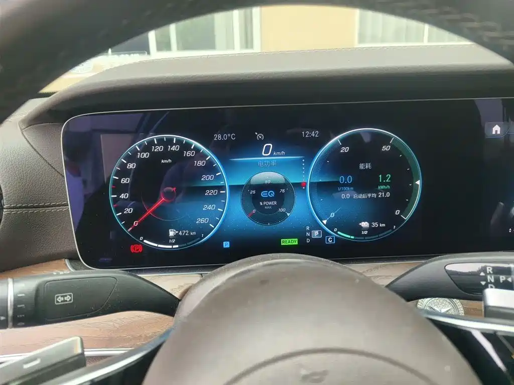 Mercedes-Benz E-Class New Energy 2022 Facelift E 350 e L Plug-in Hybrid Sedan фото 4