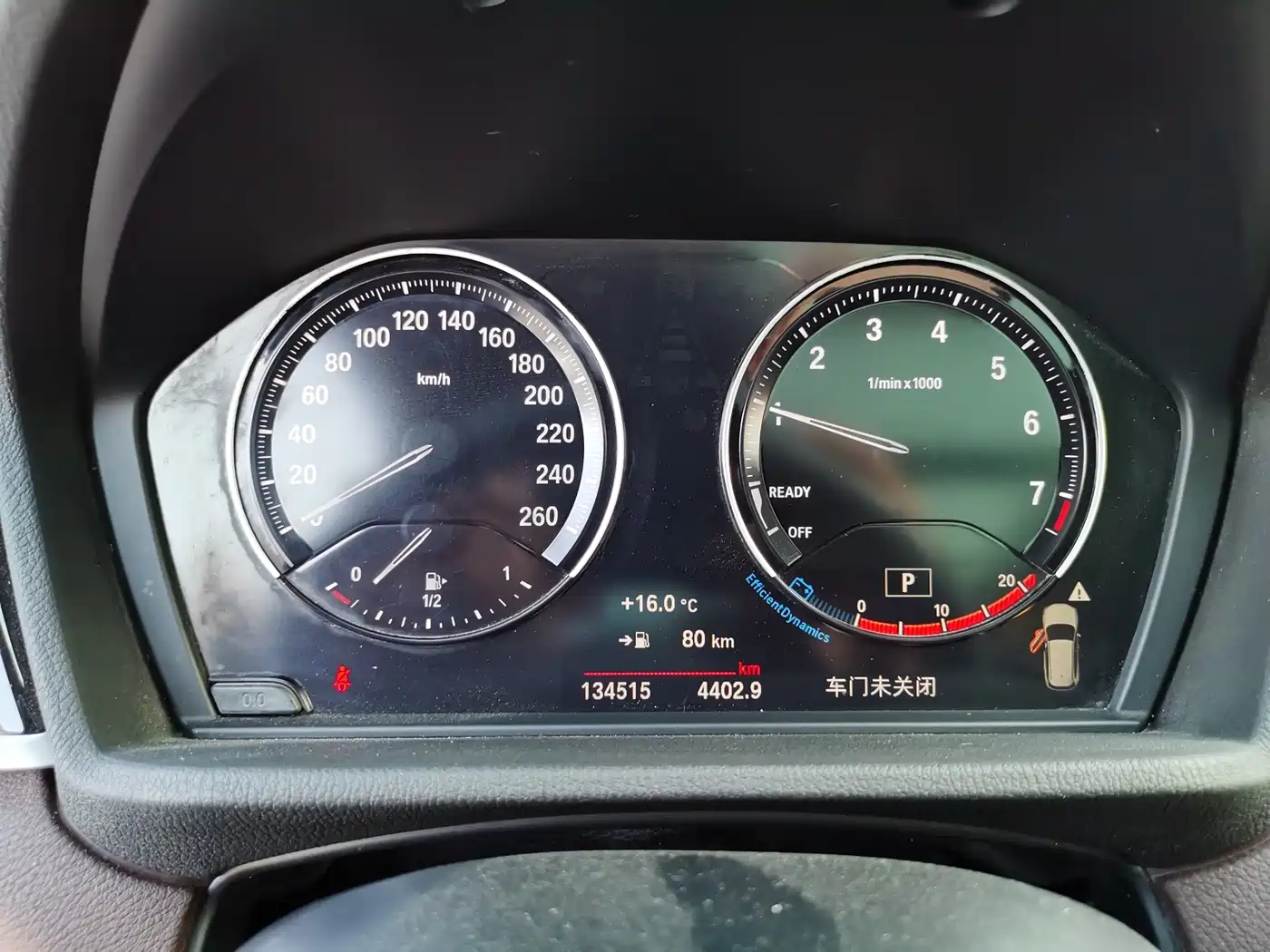 BMW X1 2020 sDrive25Li Leading Model фото 15