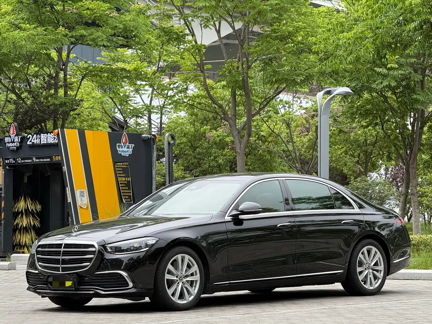 Mercedes-Benz S-Class 2022 S 400 L Business