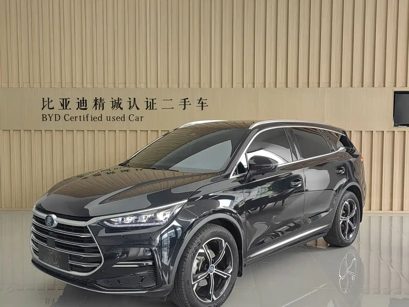 BYD Tang New Energy 2021 DM-i 112KM Premium