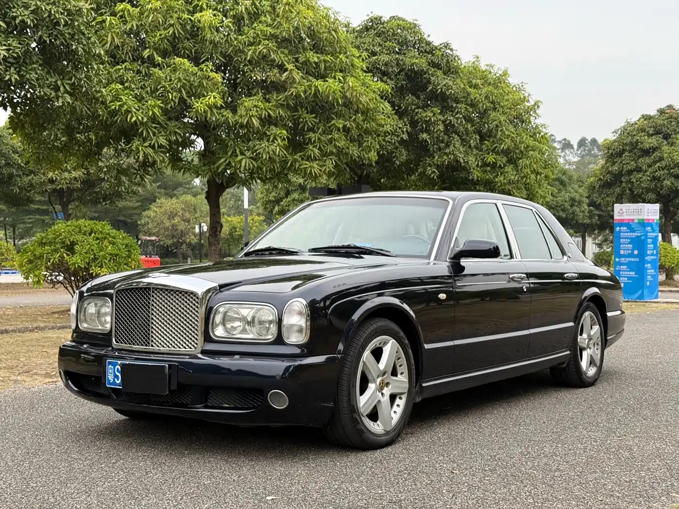 Bentley Arnage, 2005 год