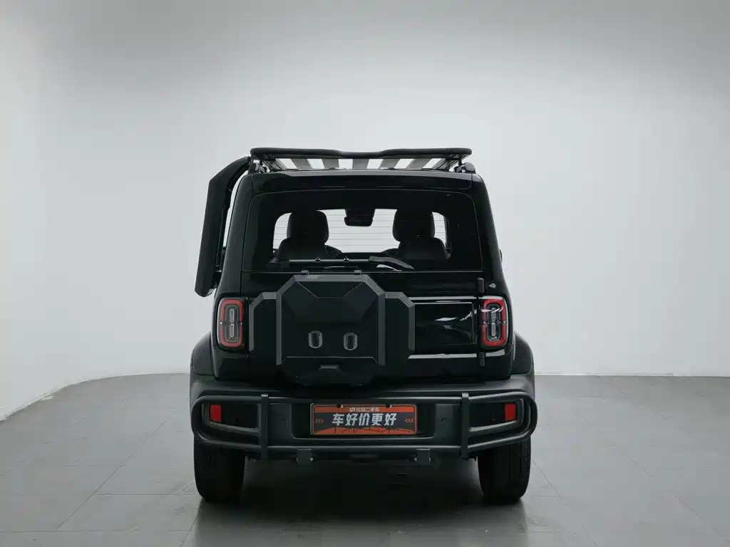 Baojun Yueye 2024 2023 Flagship Edition