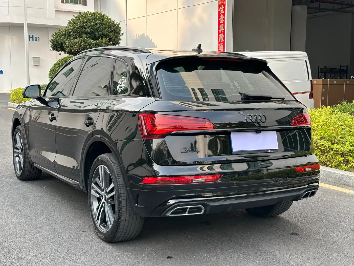 AUDI Q5L