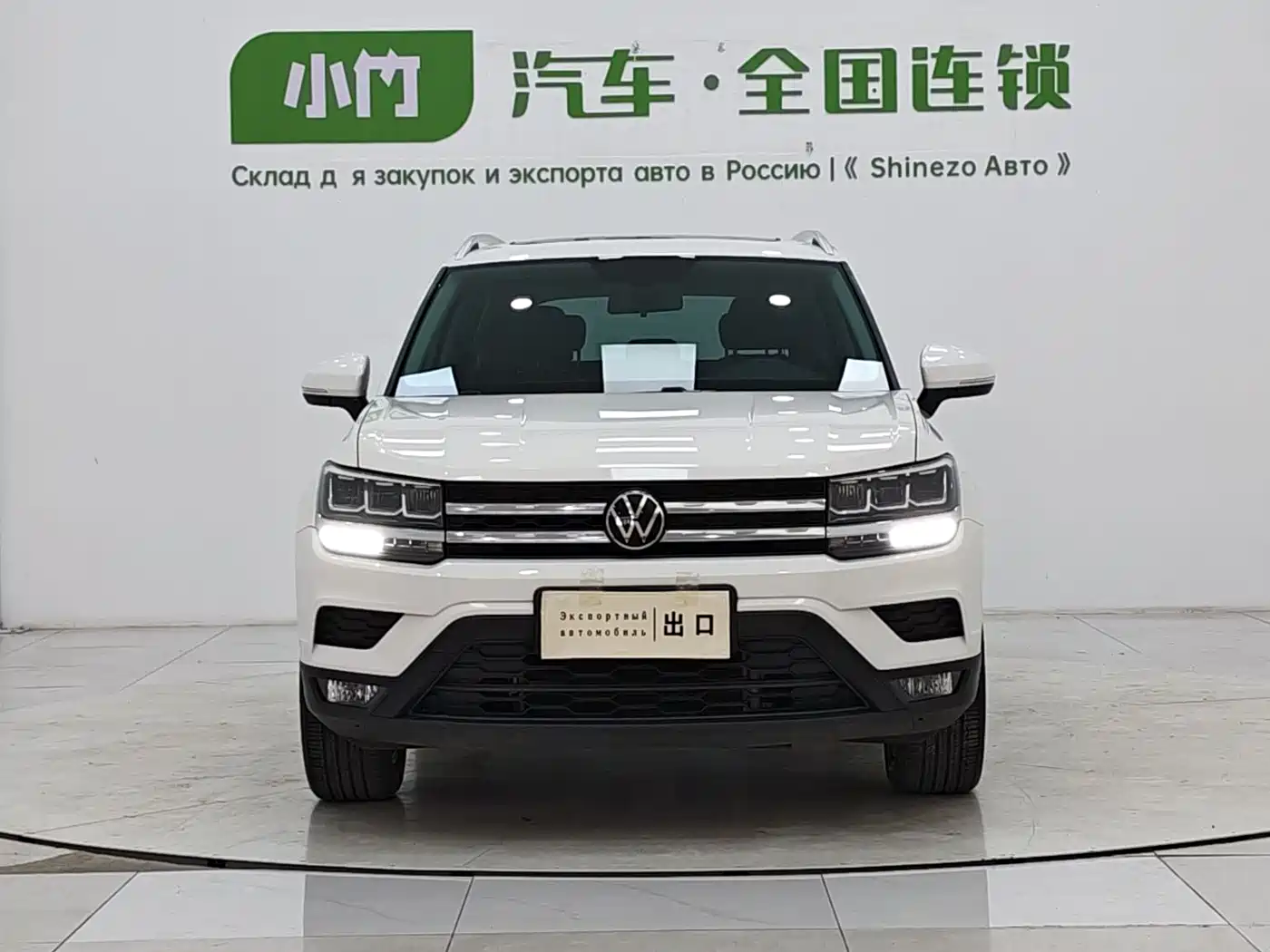 Volkswagen Tharu 2022 280TSI 2WD Comfort фото 2