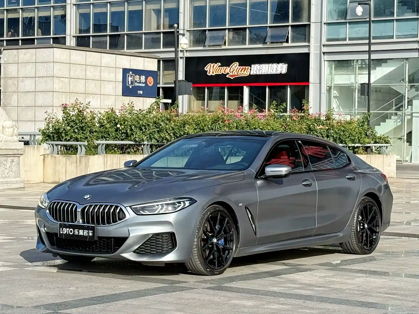 BMW 8 Series 2019 840i Gran Coupe M Sport