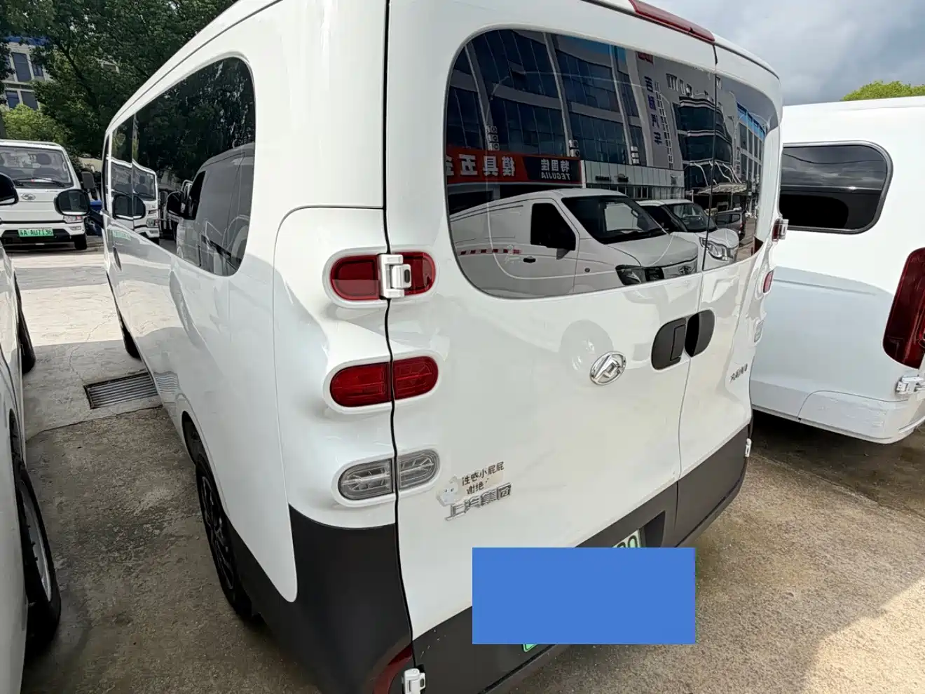 SAIC Maxus Dana V1 2025 2025 Model V1+ Long Wheelbase Low Roof Multi-purpose Version (62kWh)