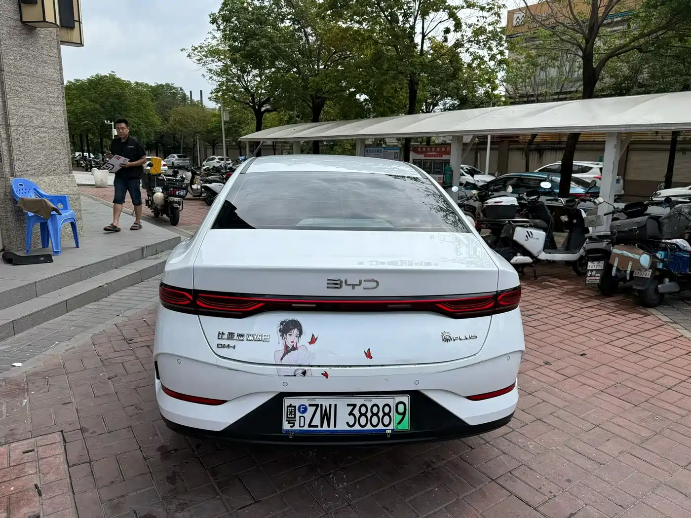BYD Qin PLUS 2025 DM-i Smart Drive 55KM Leader фото 8