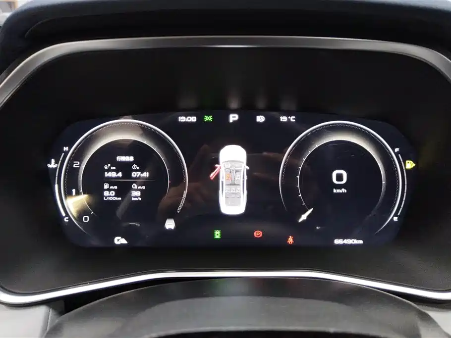 GEELY AUTOMOBILE XINGRUI