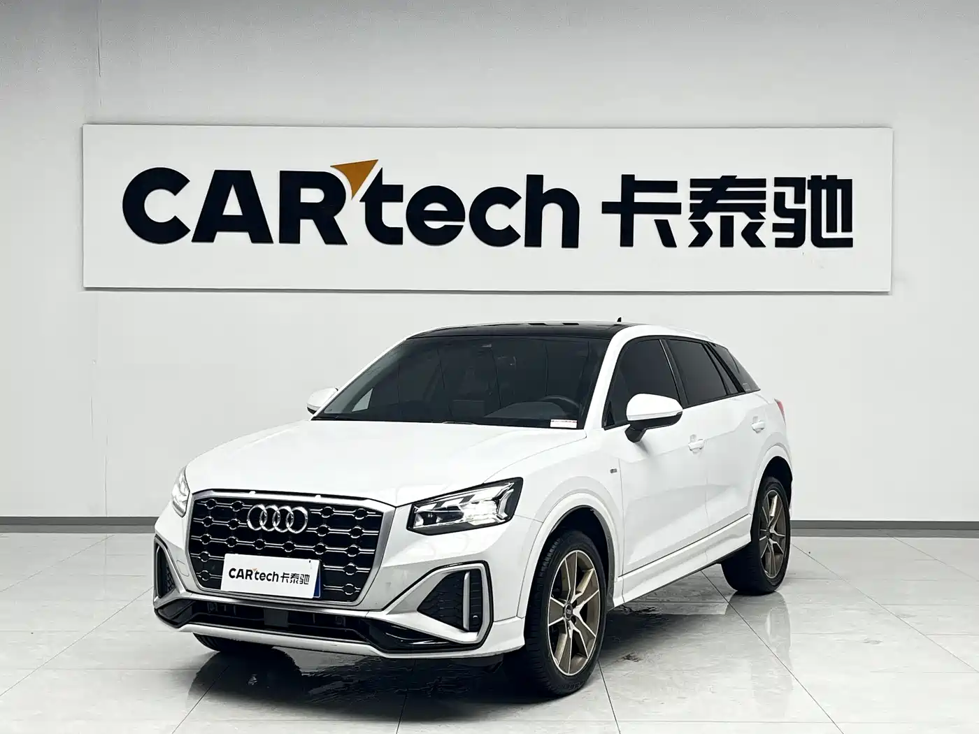 Audi Q2L 2023 35TFSI Fashion Sport
