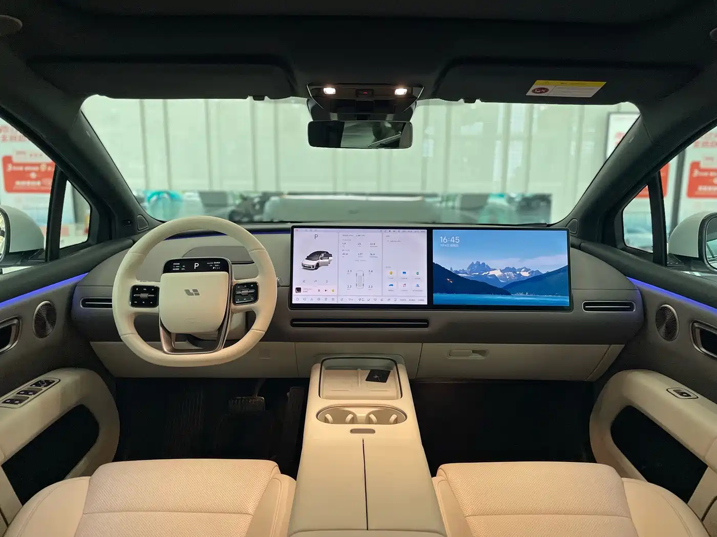 Li Auto i6 2026 2025 4WD Base Model