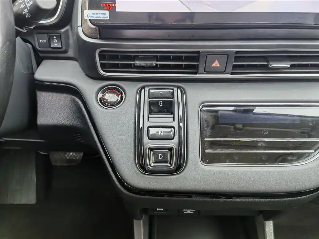 Honda Odyssey 2024 2.0L e:HEV Sharp·Comfort Edition фото 13