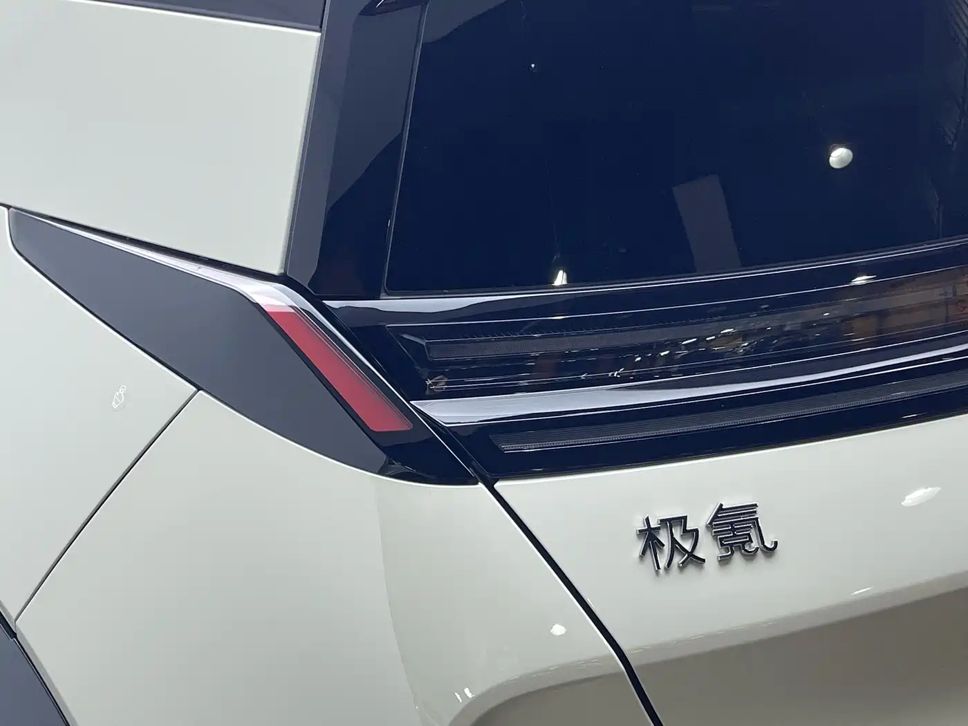 ZEEKR EXTREME KRYPTON X