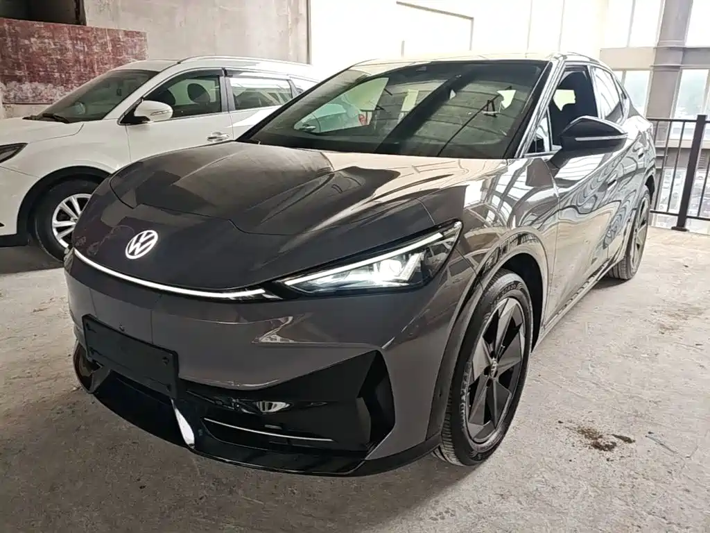 Volkswagen Unique 06 2025 2024 Ultra Long Range
