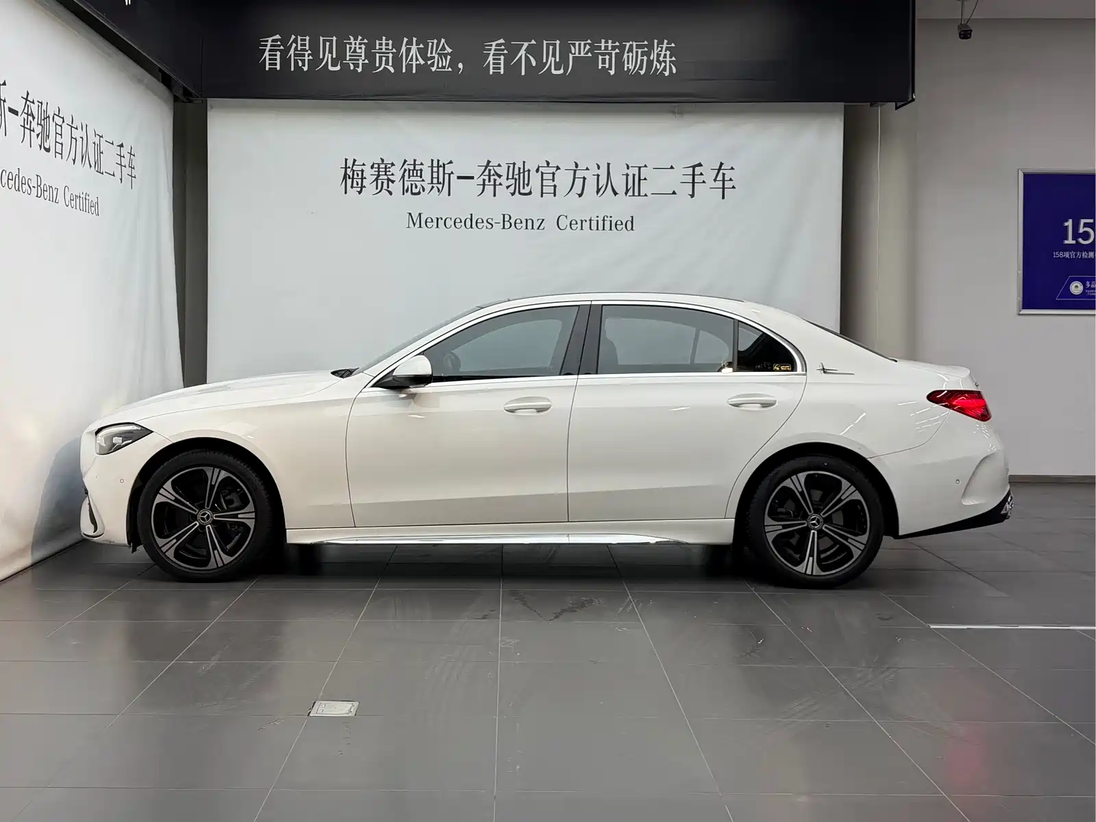 Фото 2 - Mercedes-Benz C-Class