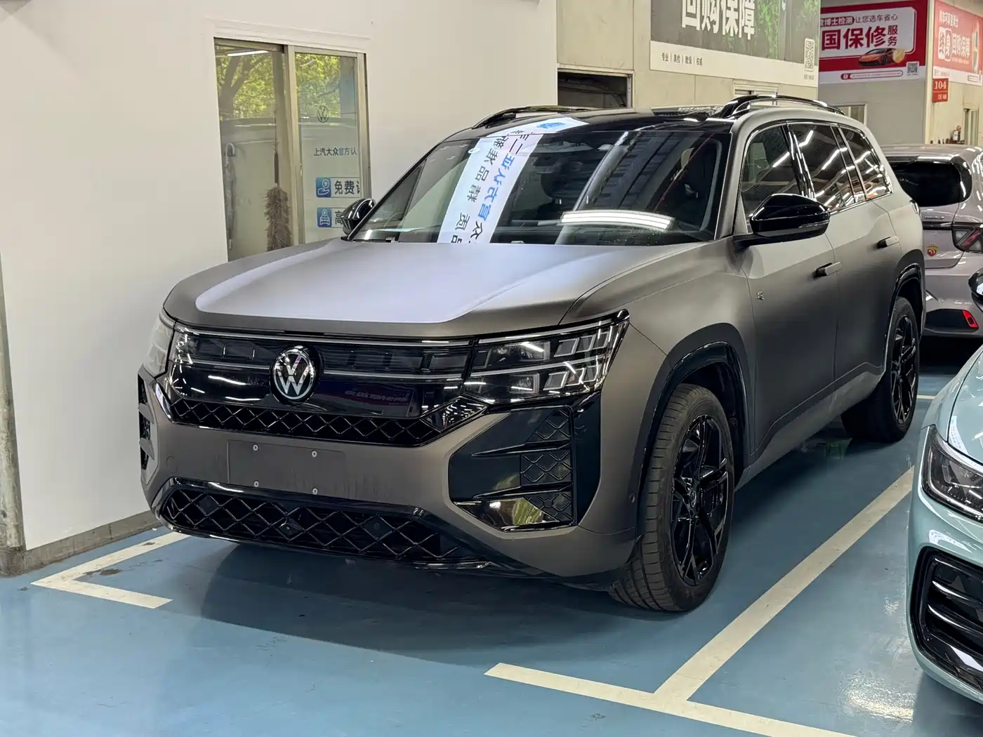 Volkswagen Teramont 2025 Teramont Pro 450TSI 4WD Summit Edition