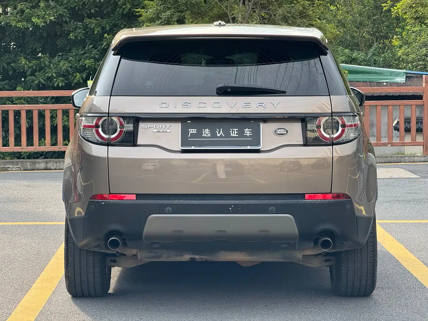 Land Rover Discovery Sport 2015 2016 2.0T SE