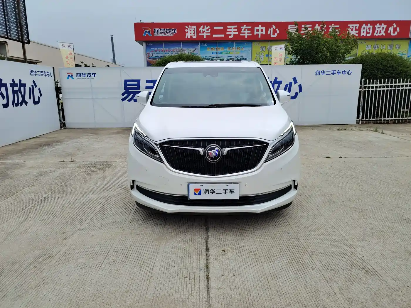 Buick GL8 2017 ES 28T Flagship China V фото 2