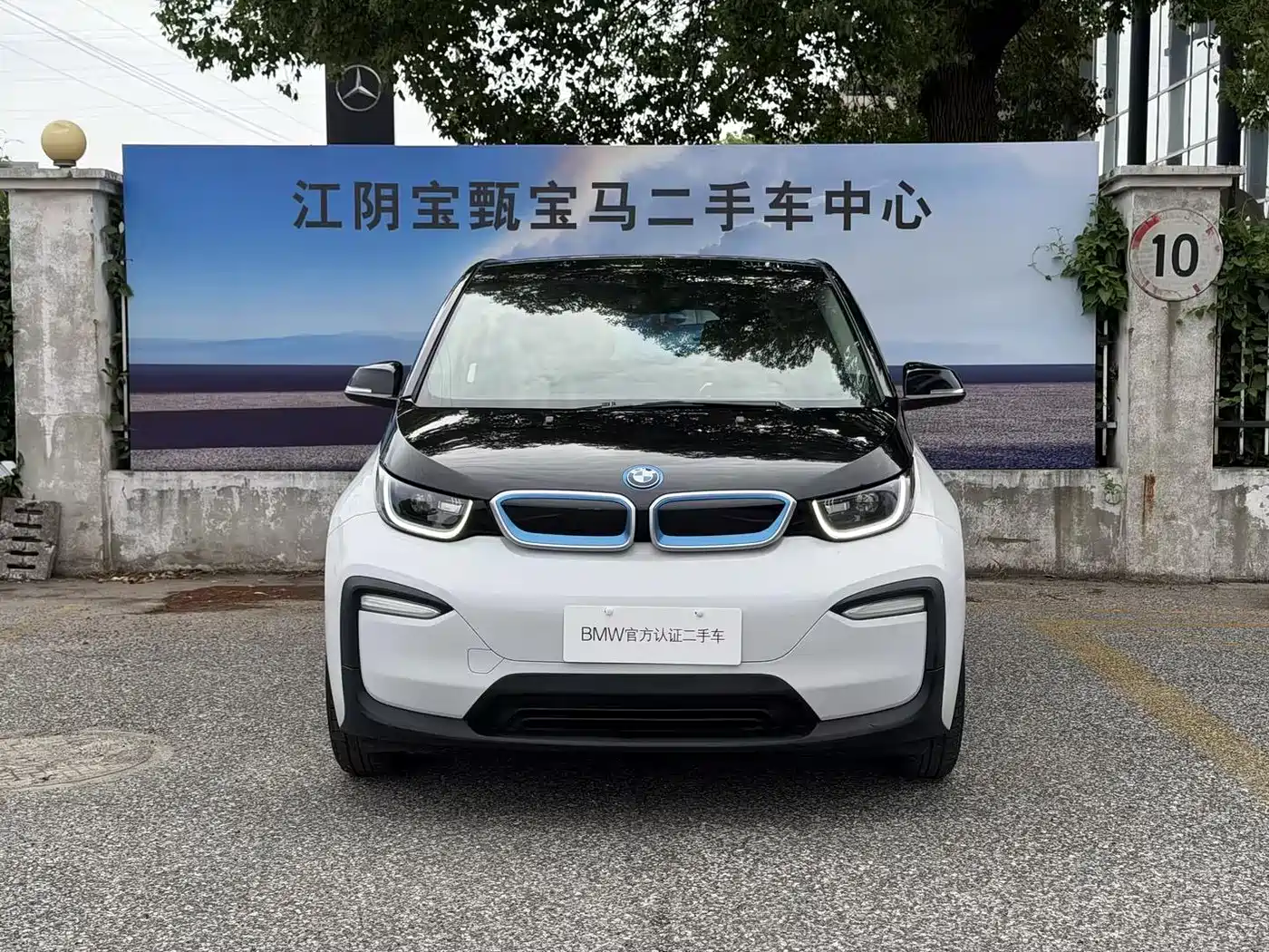 BMW i3 (Import) 2019 Quick Charge Version фото 5