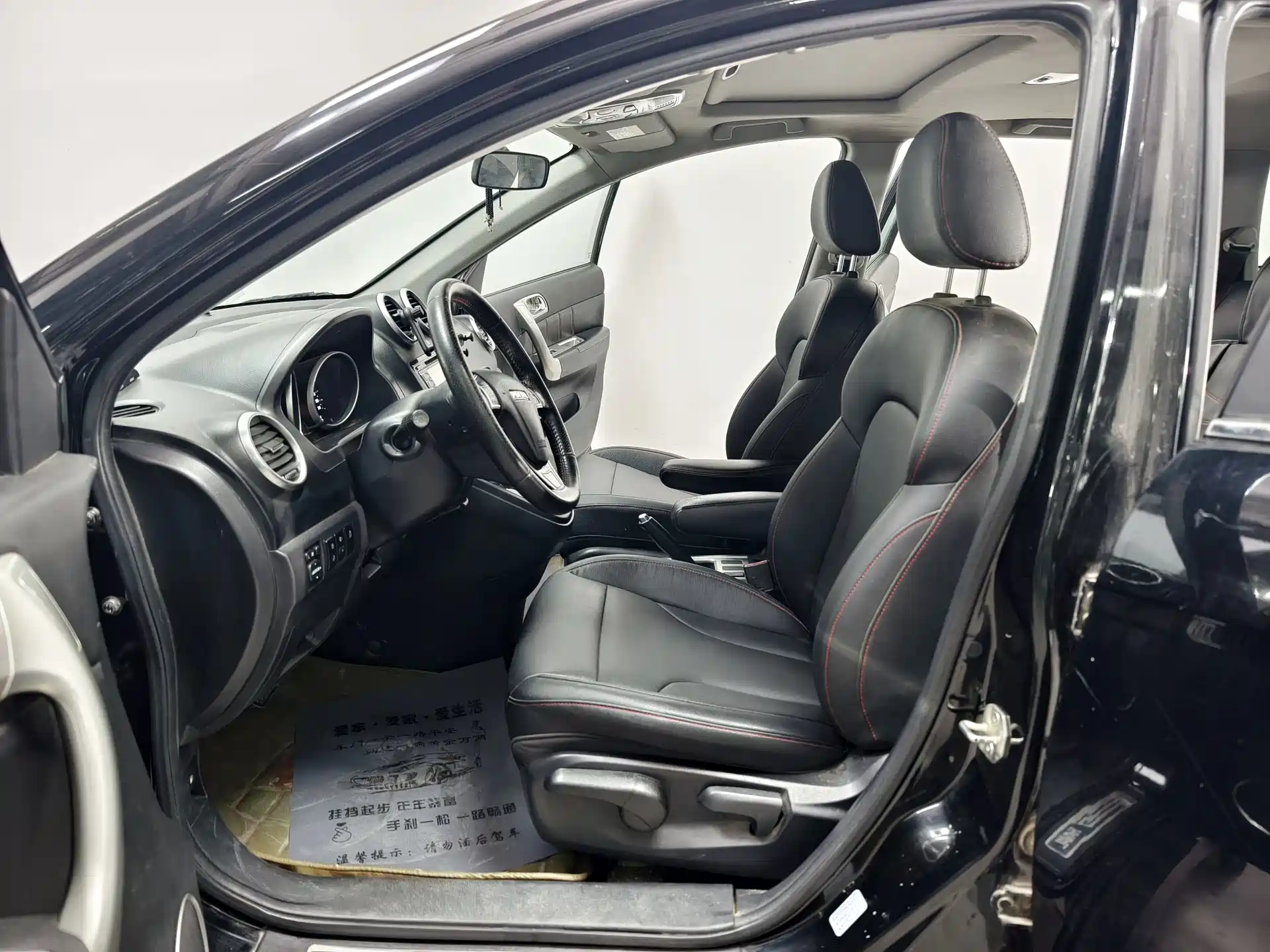 صورة 11 - Haval H6