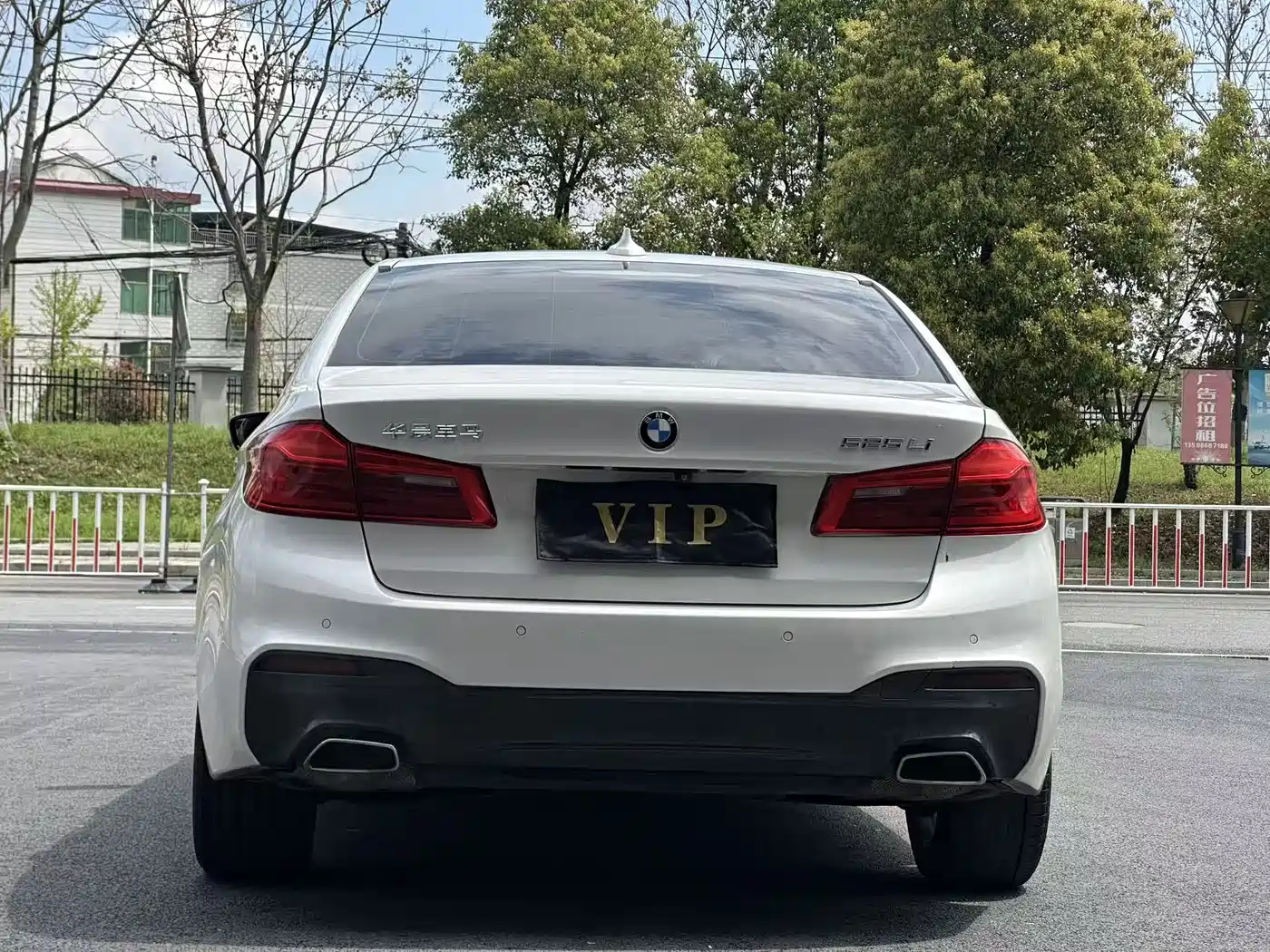 BMW 5 Series 2018 525Li M Sport Package фото 11