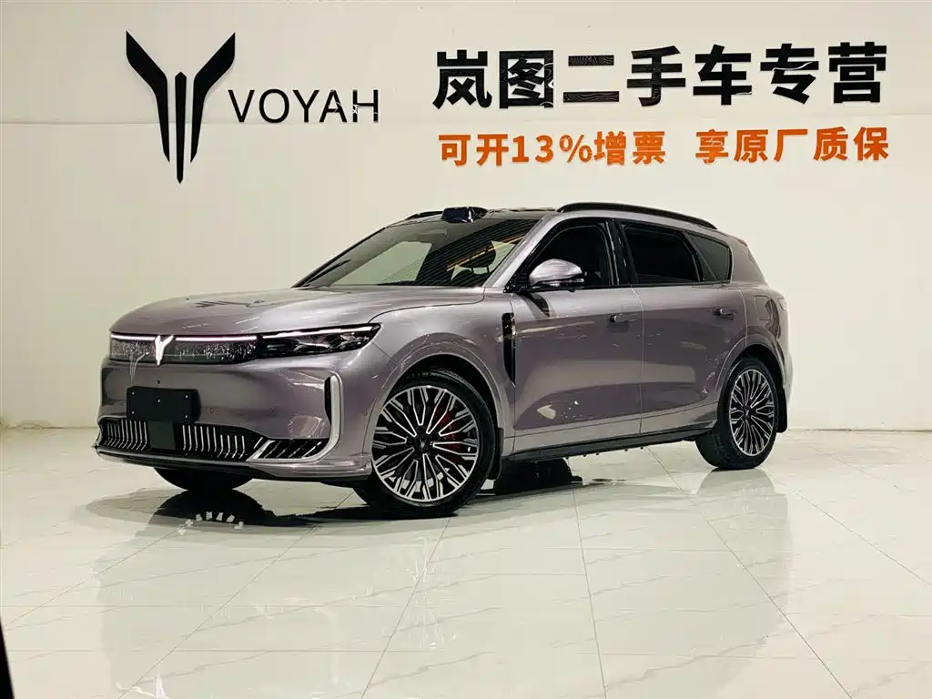 Voyah Auto VOYAH FREE 2025 FREE+ RWD Qiankun Edition