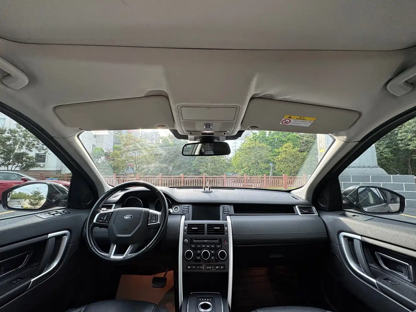 Land Rover Discovery Sport 2015 2016 2.0T SE